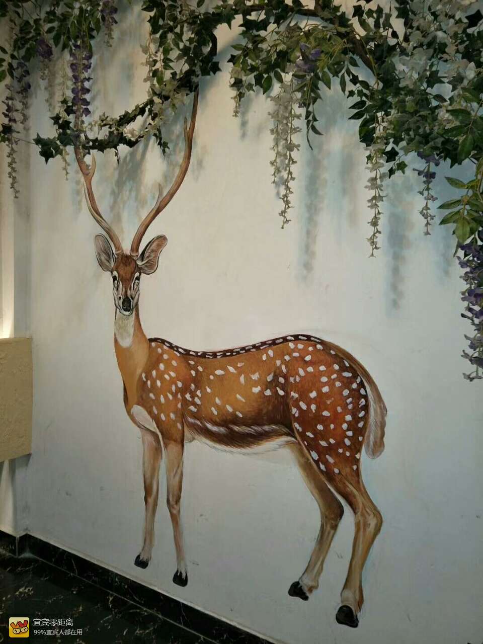 来自渲艺墙绘雕塑的本地圈