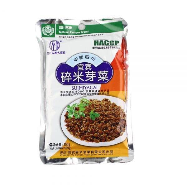 90后眼中的宜宾吃喝玩乐样样齐全愿这座城越来越美好