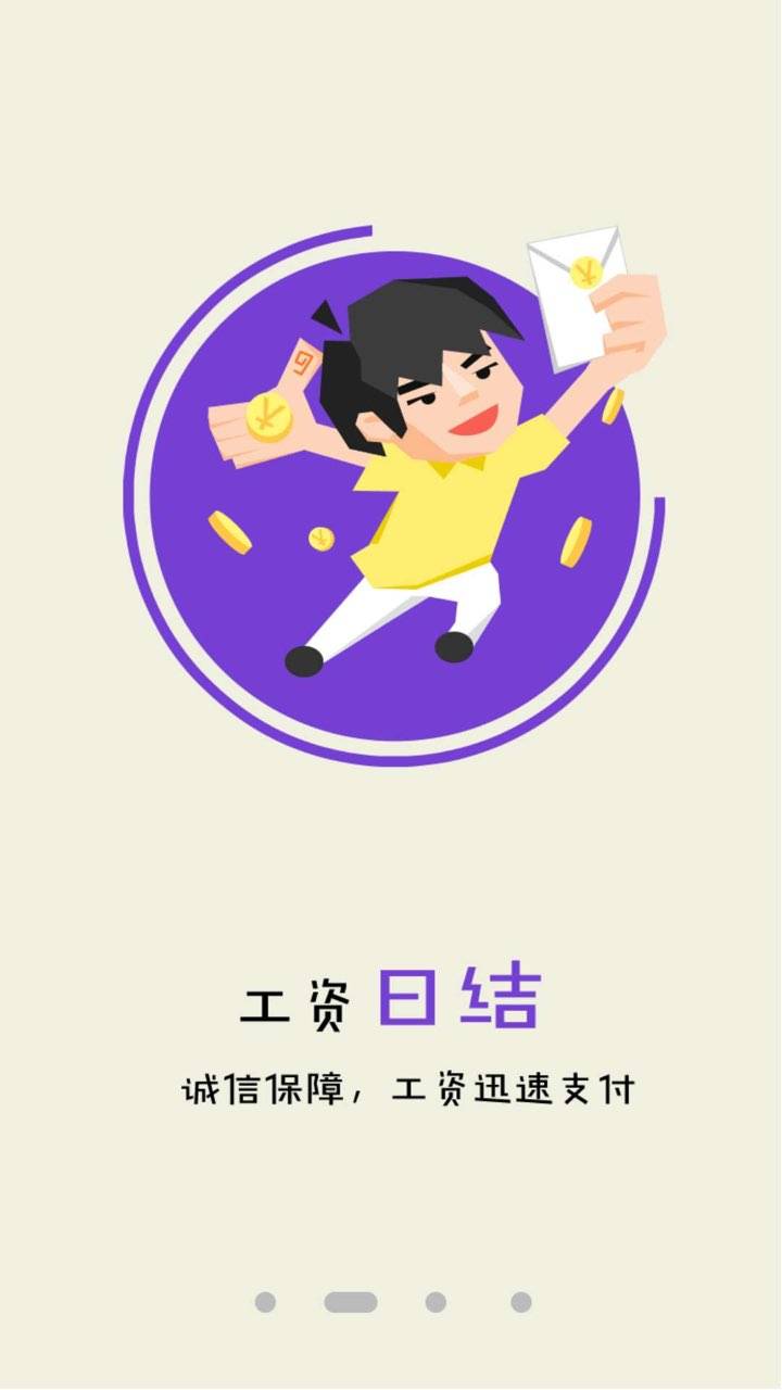 世界杯!你最看好哪个队?