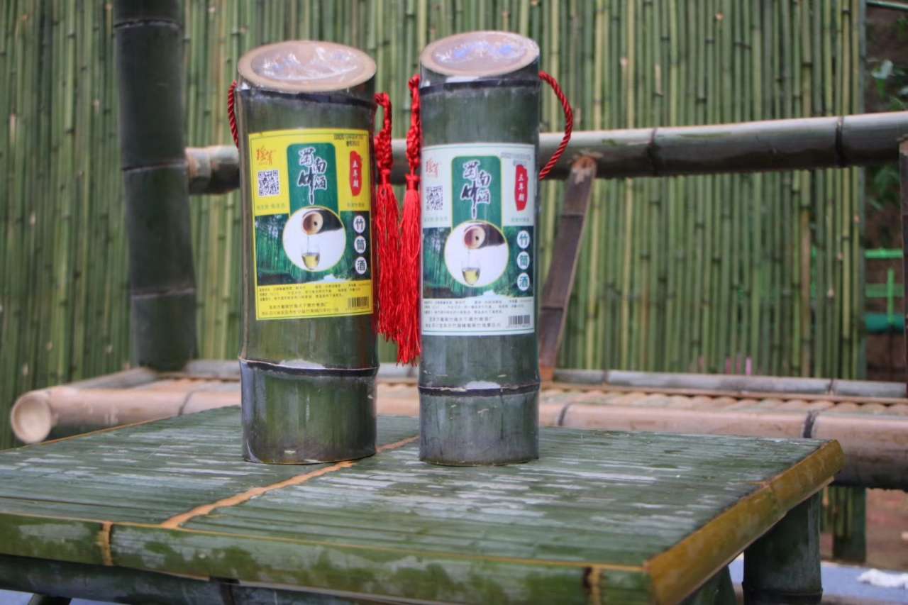 蜀南竹海竹筒酒宜宾特产健康酒正宗竹筒酒绝无勾兑