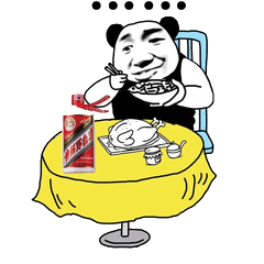 来自算命八卦的v友圈