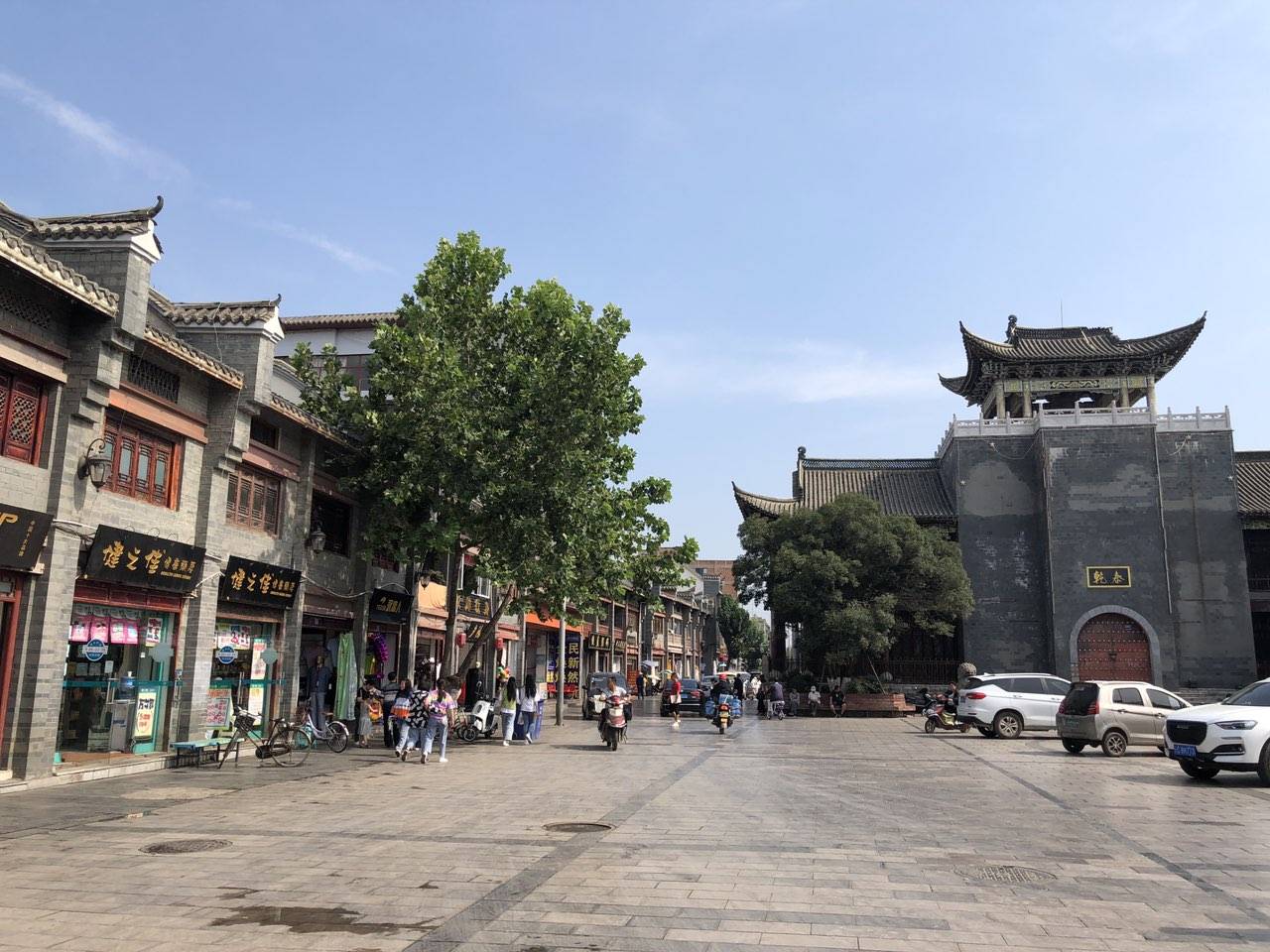 避暑昭通游古城古城位居城核心恢复重建心良苦胜似宜宾护名城但愿名城