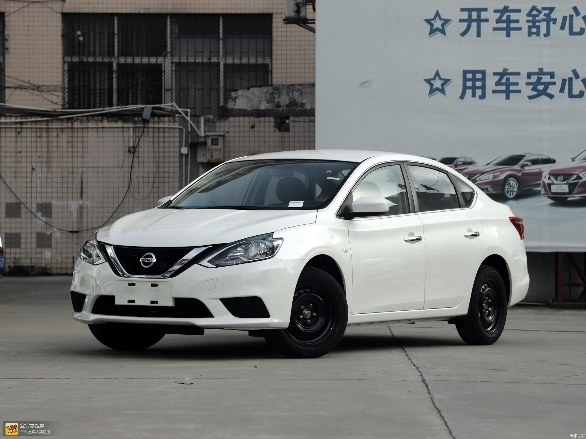 来自宜宾低首付的v友圈