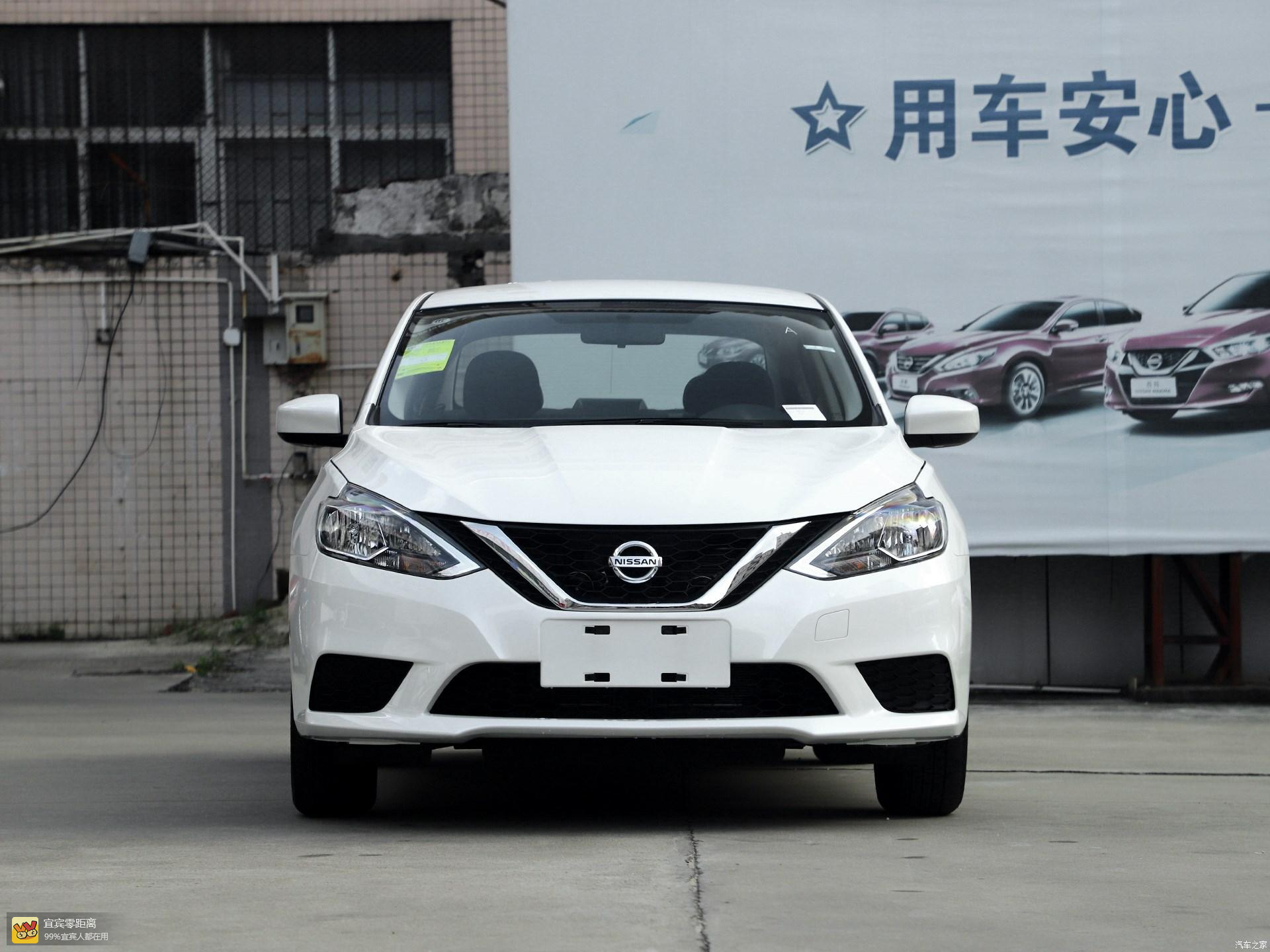 来自宜宾低首付的v友圈