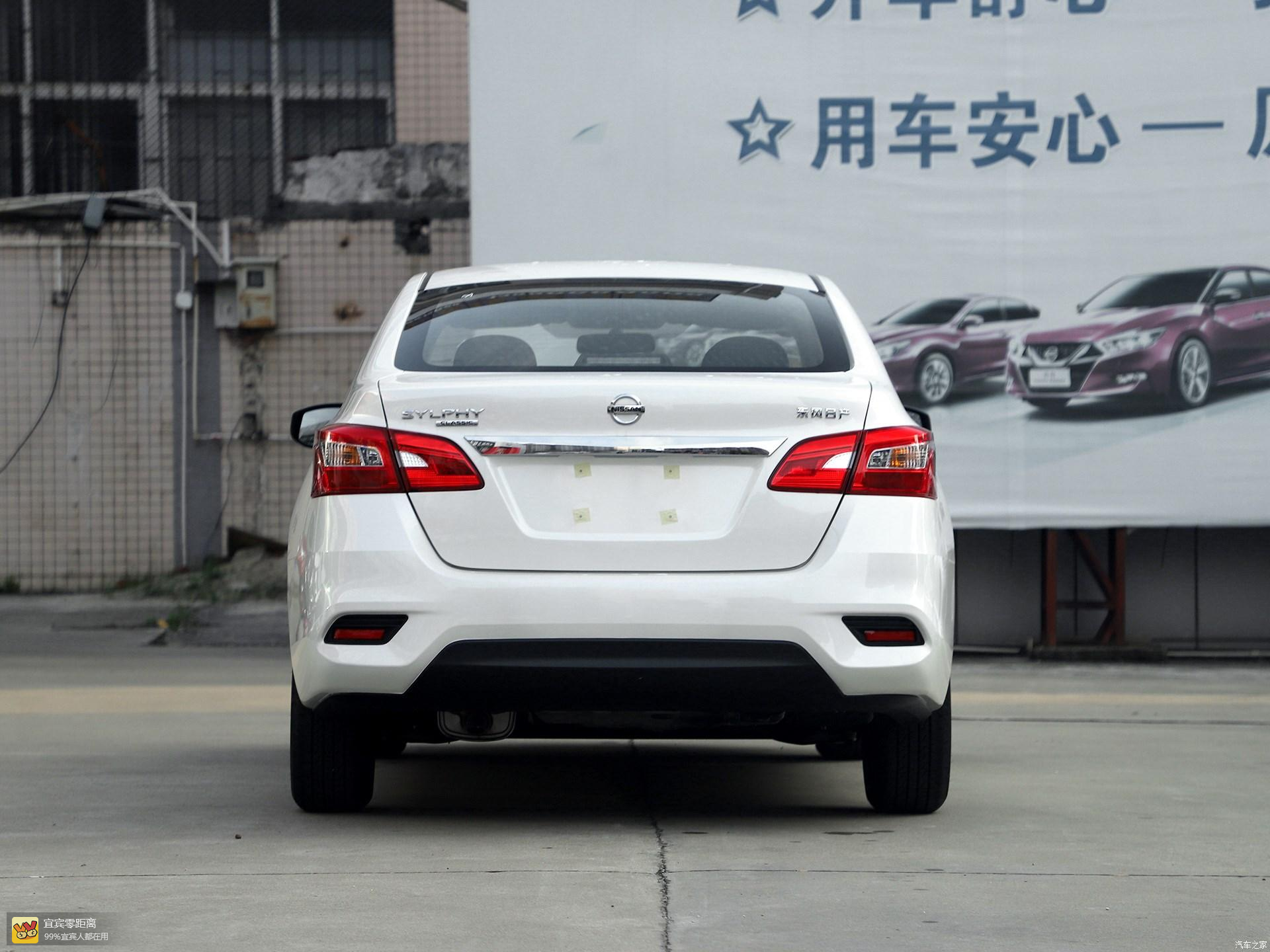 来自宜宾低首付的v友圈