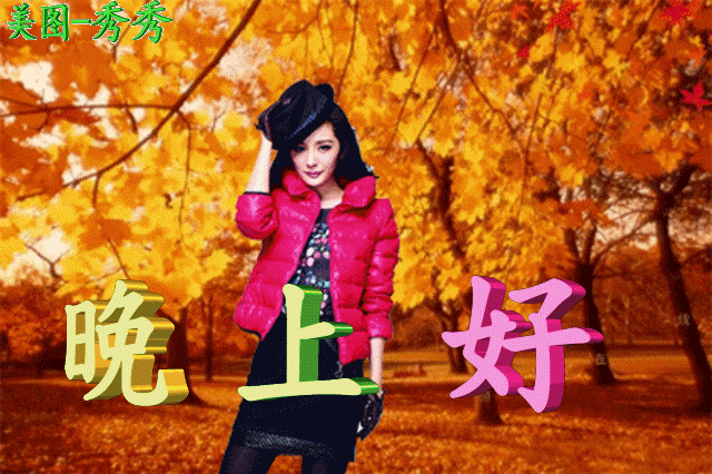 来自算命八卦的v友圈