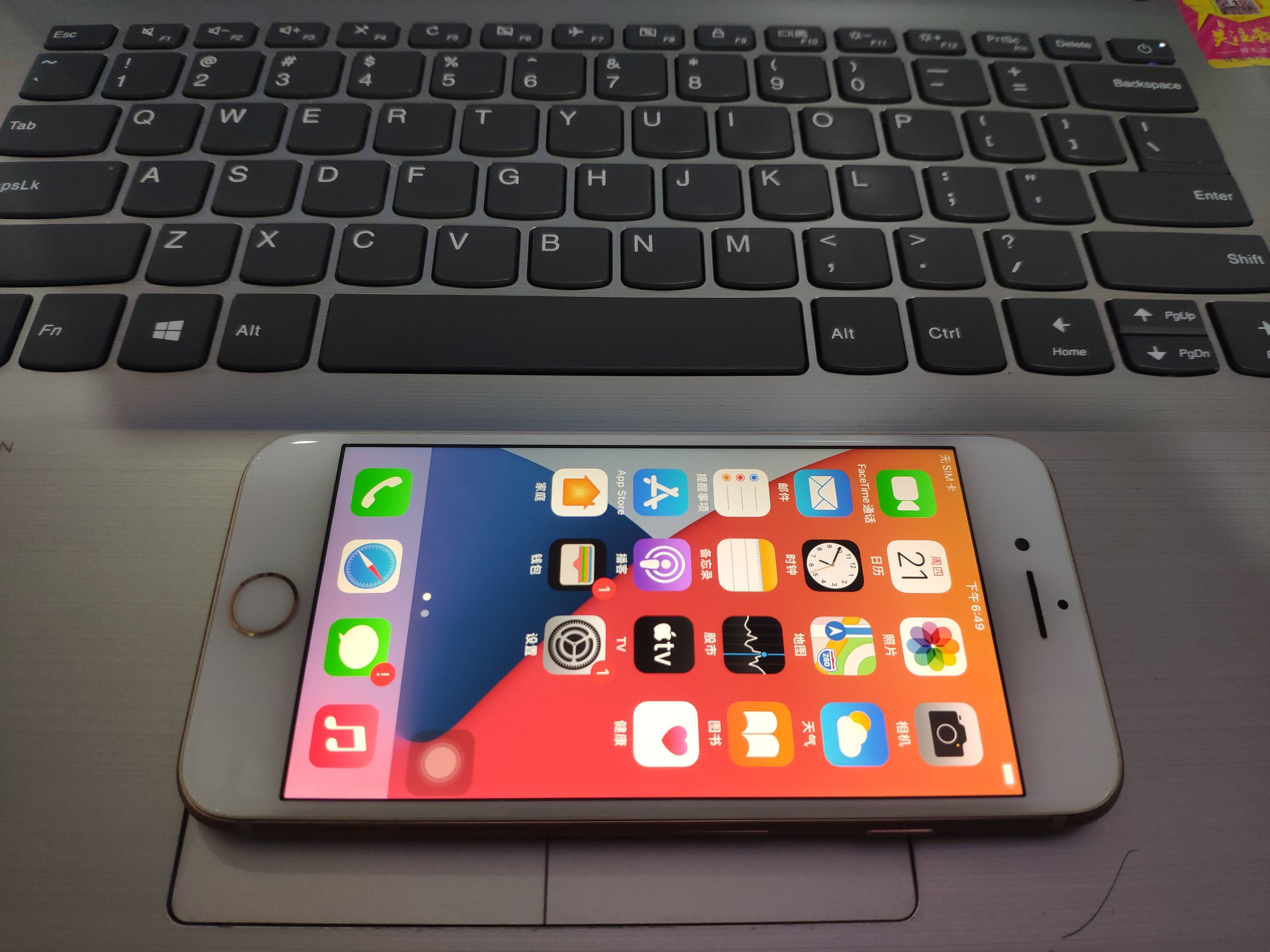 苹果手机 小8 64g 美版无锁新电池