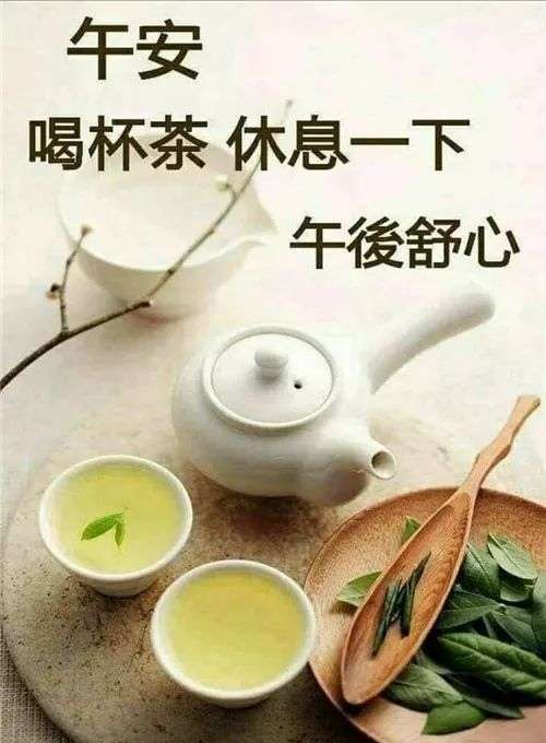 来自四川_宜宾的v友圈