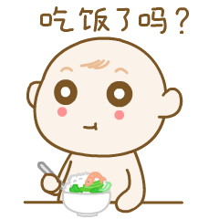 来自四川_宜宾的v友圈